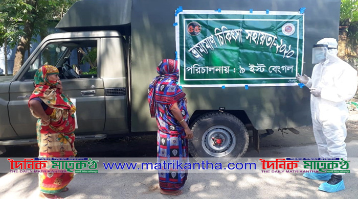 কুষ্টিয়ায় সেনাবাহিনী পরিচালিত মেডিকেল ক্যাম্পে গর্ভবতী নারীদের চিকিৎসা প্রদান